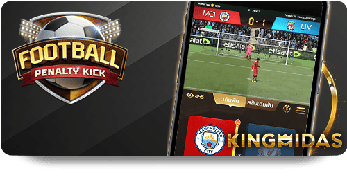 H19 Slot Baccarat vs Traditional Baccarat: Key Differences